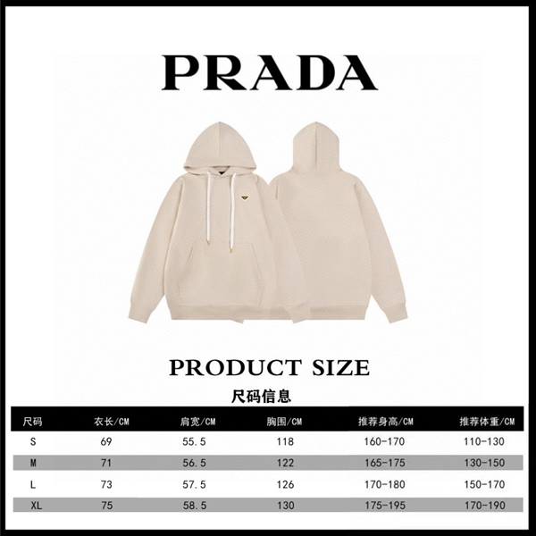 ブランドパーカー全体デザイン